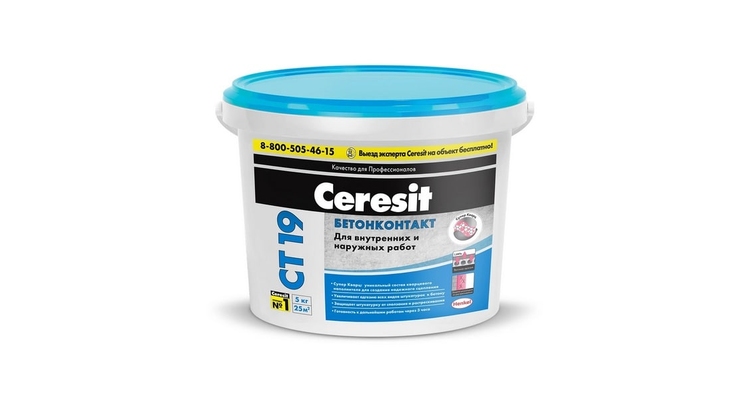 Грунтовка Бетоноконтакт Ceresit СТ 19 (5 л)