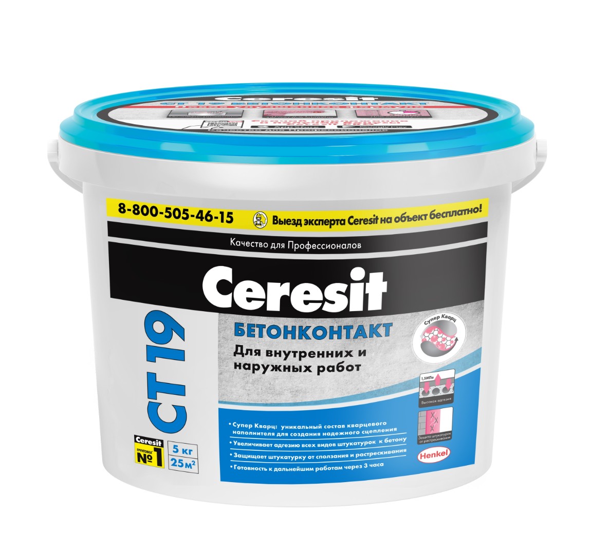 Грунтовка Бетоноконтакт Ceresit СТ 19 Зима (5 л)